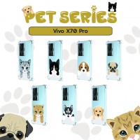 เคส Vivo X70 Pro Pet Series Anti-Shock Protection TPU Case